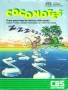 Atari  800&nbsp; - &nbsp;coconotes_cart